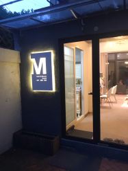 -M Nails & Beauty美甲美睫美体