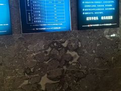 -金色印象·HiFi影音·按摩足疗(南坪桃源店)