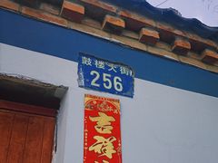 -辽代双塔