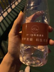 点击看大图 -1T·1M 日式美甲美睫