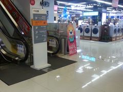 -苏宁易购(Suning Pro南京山西路店)