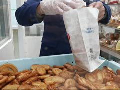 -上海哈尔滨食品厂(淮海中路店)