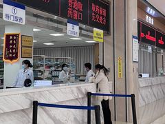 -川北医学院附属成都新华医院