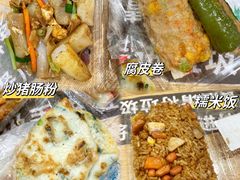 -AEON永旺(东方宝泰店)