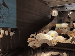 -無用生活空间(北京店)