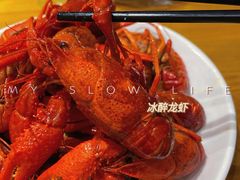 花雕醉龙虾-丁记盐蘸牛肉·新杭菜(河东路店)