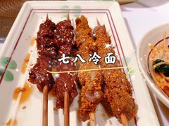 -七八冷面·延边朝鲜族美食(圣熙八号店)