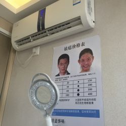 -VON半永久眉学设计