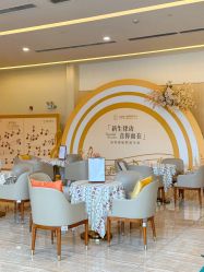 -广州安和泰医学月子会所