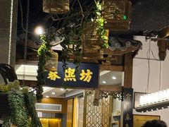 -陈麻婆豆腐总店