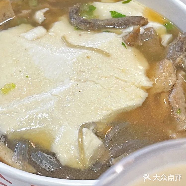 厦门美食|八婆婆居然涨到9块了!