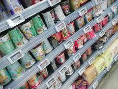 -Olé精品超市(苏州中心店)
