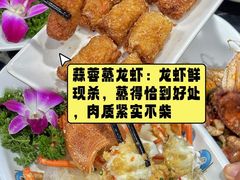 -小海豚•老字号海鲜餐厅(天涯店)