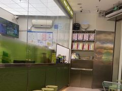 -丘大叔柠檬茶(乐峰广场分店)