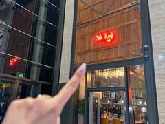 -The Rug Cafe(王府中环店)