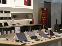 -华为授权体验店(中山公园来福士)