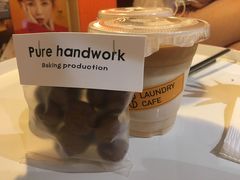 -XI·LaundryCafe 喜咖自助洗衣咖啡店