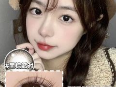 -龙湖杭州滨江天街