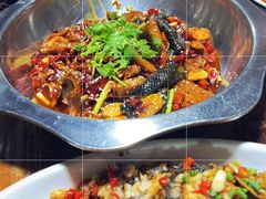 -湘当有味(宋诏桥一店)