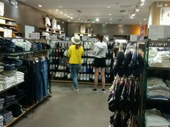-MUJI无印良品(万象城店)