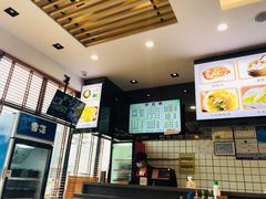 -小姜锅贴(凤凰街店)