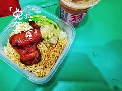 -孖记茶档·热腾茶餐(乐峰店)