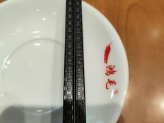 -鸿毛饺子(紫竹桥店)