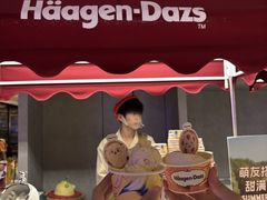 -海德温泉生活馆(朝阳大悦城店)