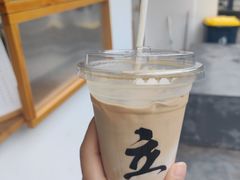 -UPUPKAFE  立咖啡(浏城桥店)