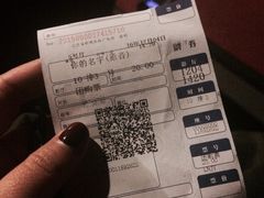 -中影国际影城(百联店)