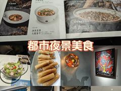 -时间仓(月湖公园店)