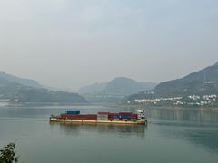 -三峡梯城