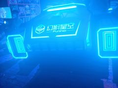 -三亚海昌梦幻海洋不夜城