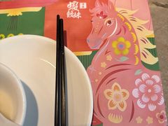 -虾饺妹·粤式手工点心(水荫路店)