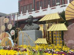 -中国翰园碑林