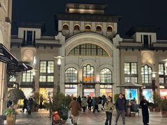 -比斯特上海购物村精品奥特莱斯