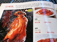 -宏记广东客家菜(丰汇店)