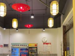 大堂-盐井记·自贡美蛙鲜锅兔(中和店)