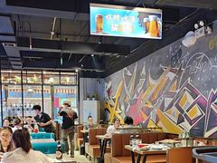 -醉炫音速烧烤·干煸菜(沙河总店)