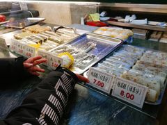 -四宜糕团店(南大街店)