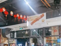-木屋烧烤(龙岗南联店)