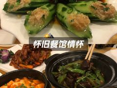 -粤秀小厨·广式早茶(辽宁路店)