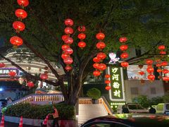 -盆满钵满·国家非遗传承(云台店)