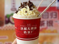-洪都大拇指(洪都店)