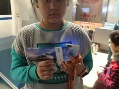 -中国铁道博物馆(正阳门馆)
