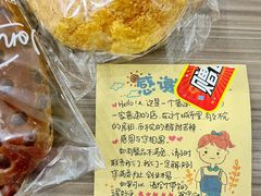 -丁大房(明德广厦店)