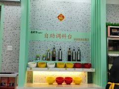 -鑫龙福麻辣烫(尚德大厦店)