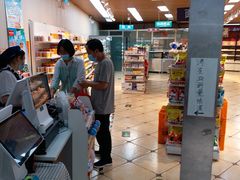 -百年义利(幸福大街店)