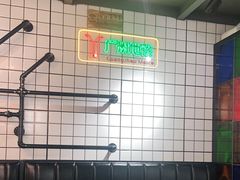 -粤式轩广东茶餐厅(草市街店)