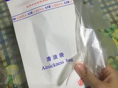 -老孙记烧鸡